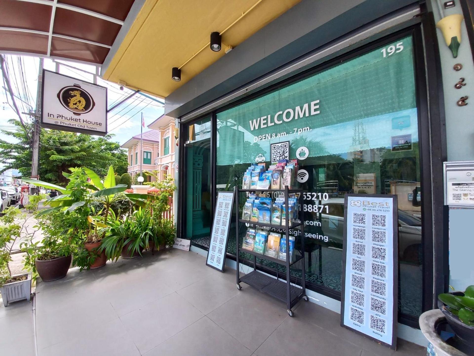 Готель In Phuket House Екстер'єр фото