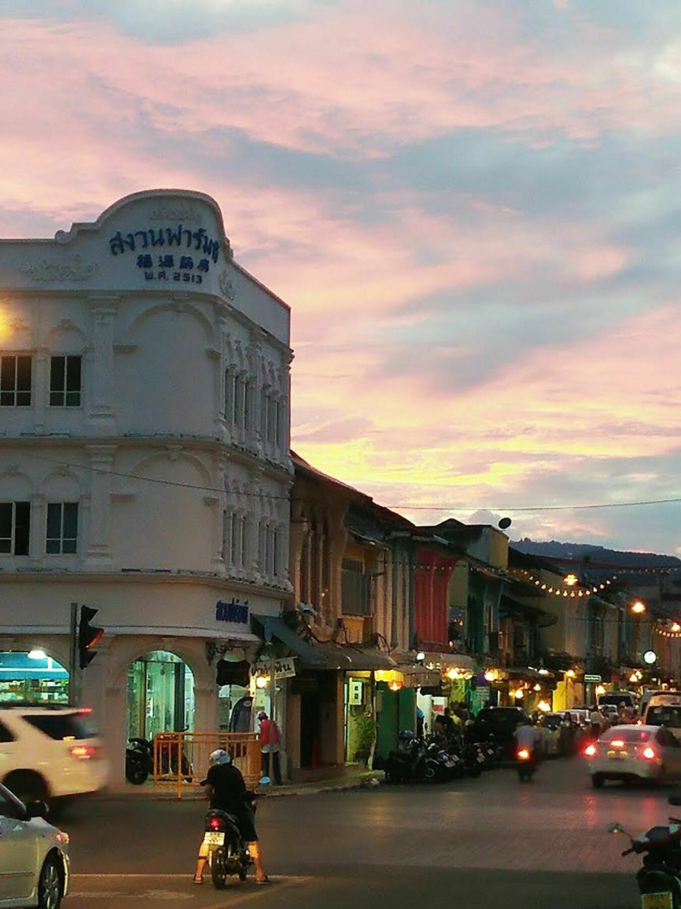 Готель In Phuket House Екстер'єр фото